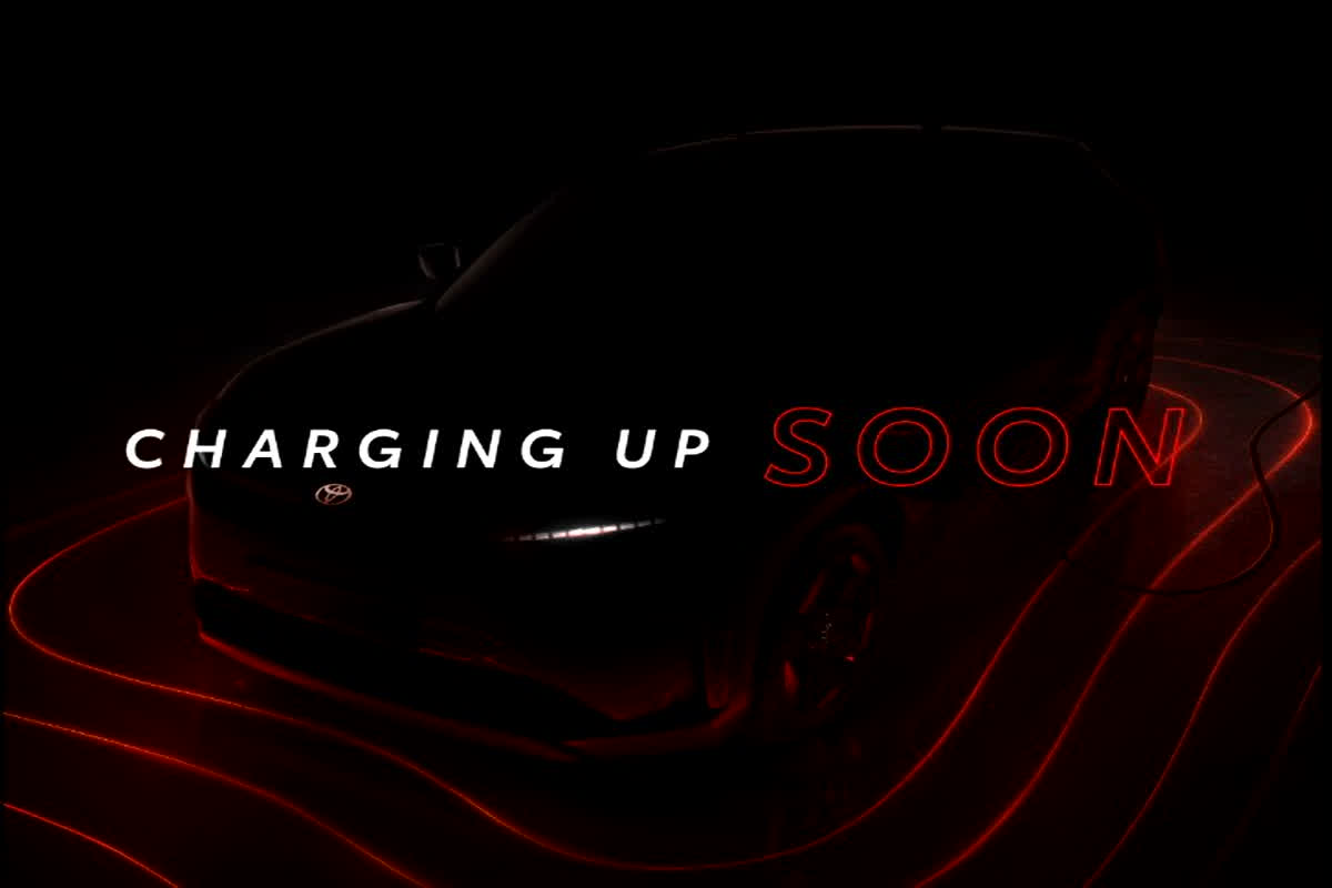 toyota new car launch: इस दिन लॉन्च होगी टोयोटा की नई दमदार SUV, मिलेंगे कौनसे फीचर्स, क्या होगी खासियत, जानें यहां