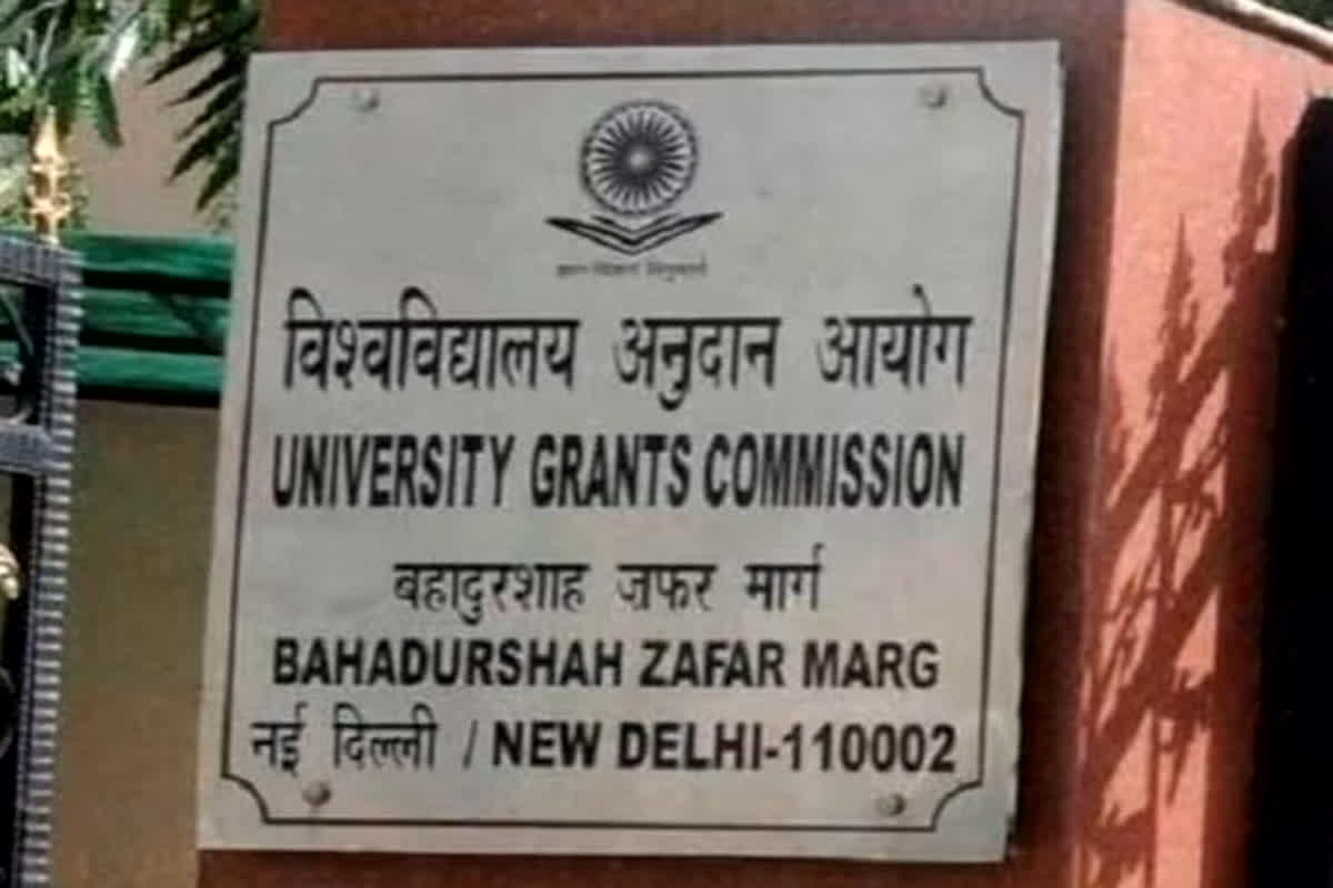UGC Equity Rule: यूजीसी के नए नियम पर बवाल, शिकायत से लेकर कार्रवाई तक, कैसे बनेगी कमेटी, कौन लेगा फैसला, जानिए पूरा प्रोसेस