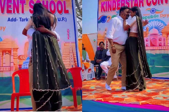 Up republic day viral video: गणतंत्र दिवस पर स्कूल के मंच पर महिला के साथ सख्स ने किया ऐसा काम, अब सोशल मीडिया पर वायरल हुआ वीडियो, देखकर नहीं होगा यकीन