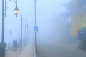 cg weather update today: कम होगी या फिर और बढ़ेगी ठंड, इस दिन से सूर्य देव दिखाएंगे अपने तेवर, जानें आज कैसा रहेगा प्रदेश का मौसम