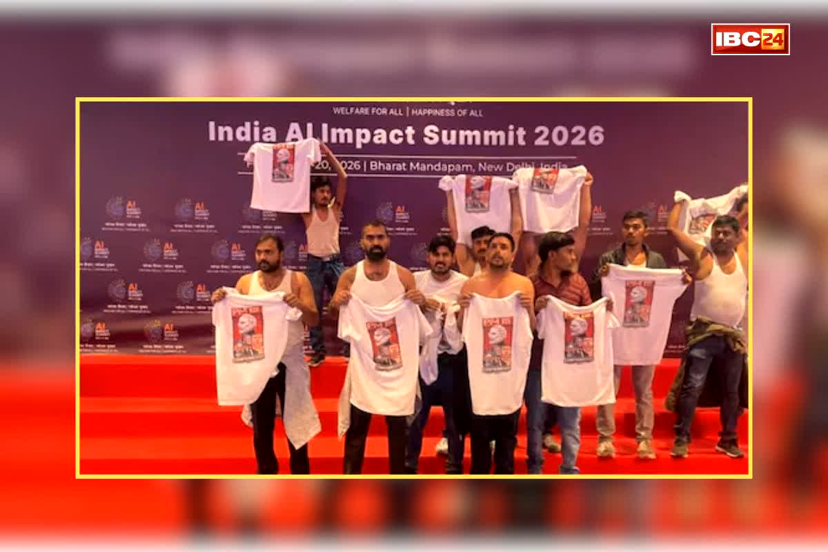 Youth Congress Protest AI Summit: भारत मंडपम में यूथ कांग्रेस के कार्यकर्ताओं का हंगामा, सबके सामने टी-शर्ट उतारकर की नारेबाजी, वायरल हो रहा वीडियो