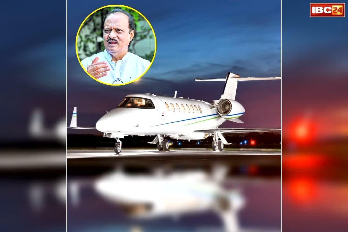 Ajit Pawar Plane Crash: विमान हादसे वाली जगह से नहीं मिला अजित पवार का ये सामान.. इस नेता ने उठाई हाई-लेवल जांच की मांग, ये दावा भी किया
