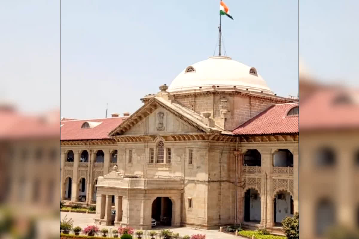 Allahabad High Court On Namaz in Private House : घर में नमाज पढ़ रहे लोगों पर पुलिस ने की ये कार्रवाई, भड़का हाईकोर्ट, कलेक्टर और एसपी को लगाई फटकार, जारी किया नोटिस
