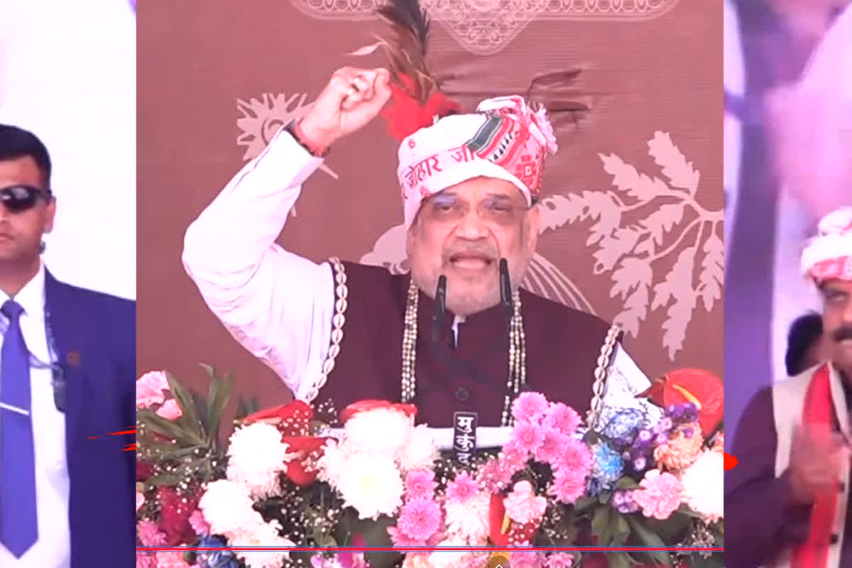 Amit Shah Bastar Pandum Live: बस्तर पंडुम 2026 में गृह मंत्री अमित शाह, समापन समारोह को कर रहे है सम्बोधित, देखें लाइव