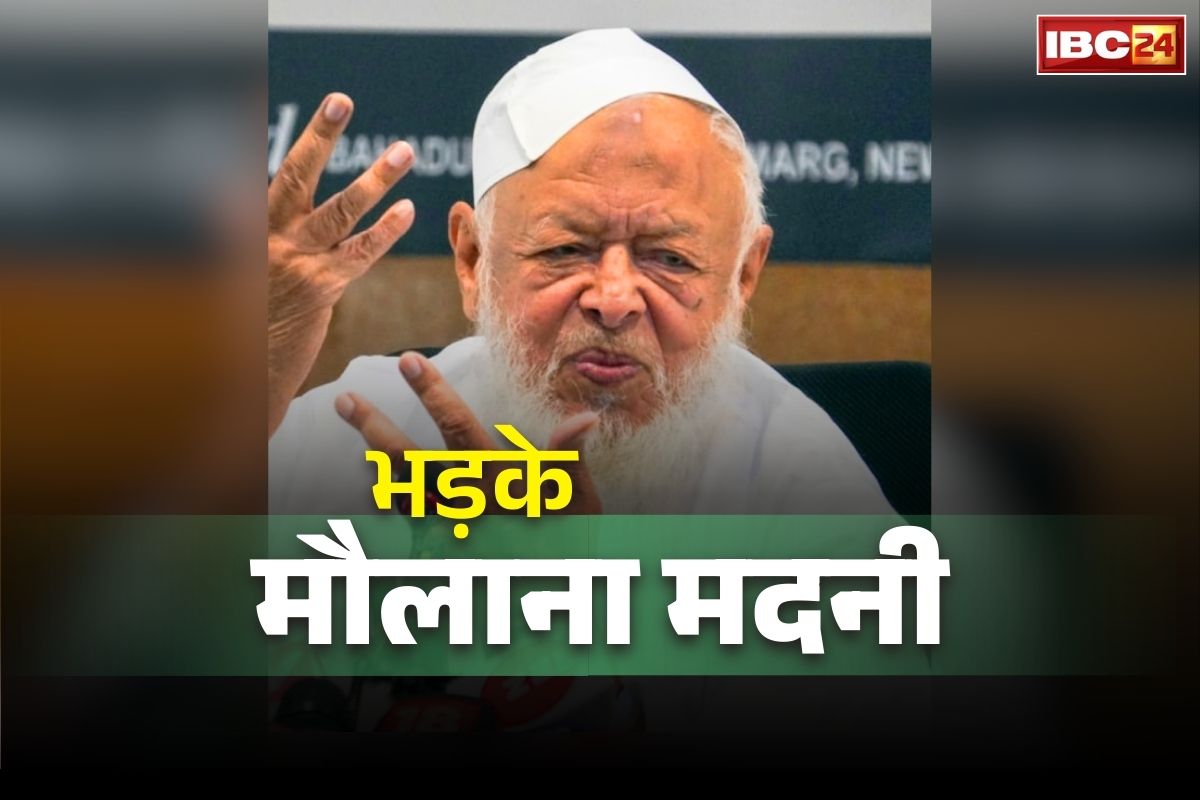 Arshad Madni Vande Mataram: “मुसलमान केवल एक अल्लाह की इबादत करता है”.. ‘वंदे मातरम’ गीत की अनिवार्यता पर भड़के जमीयत नेता मौलाना अरशद मदनी..