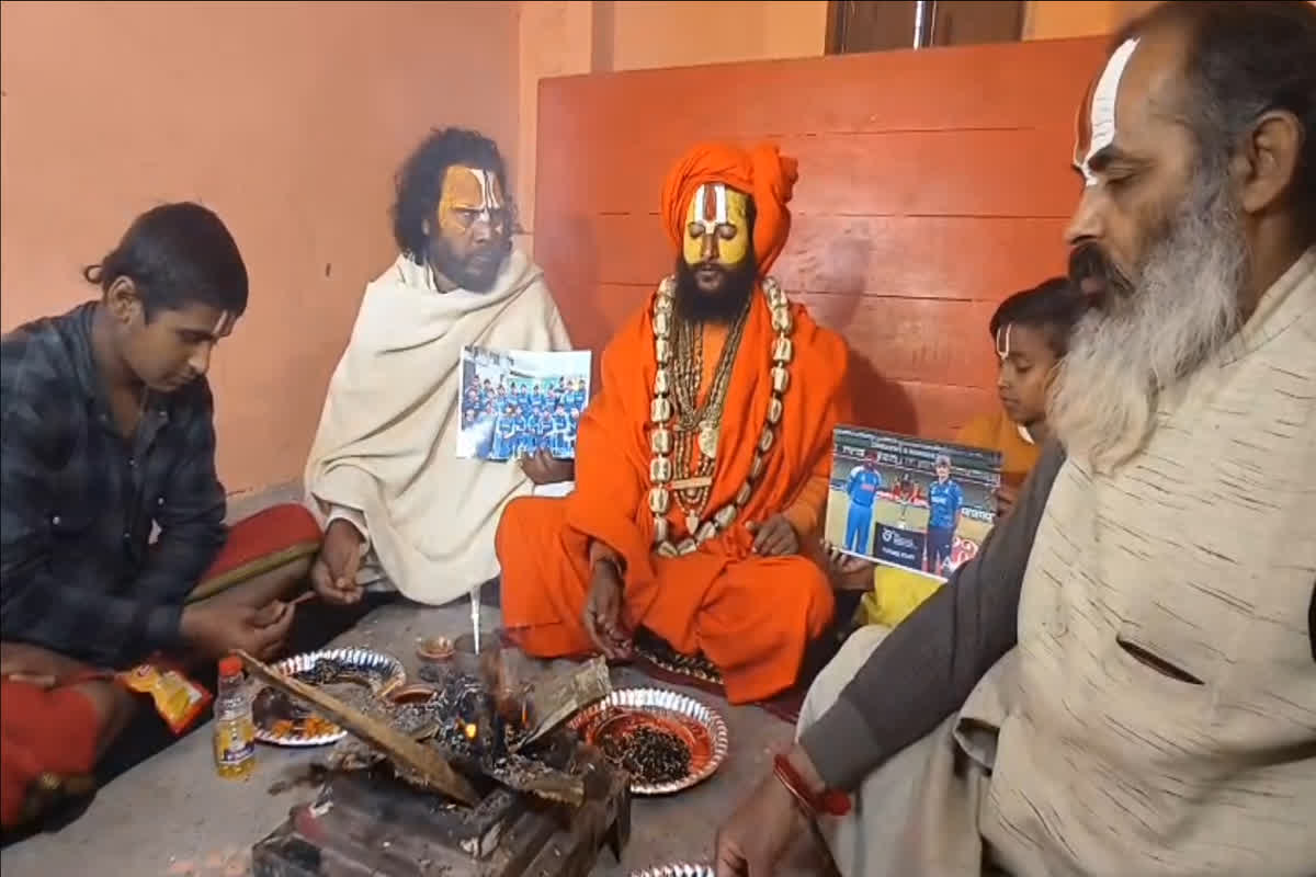 Ayodhya U19 World Cup Prayer: भारत की जीत के लिए अयोध्या में महायज्ञ, साधु-संतों ने हनुमान जी और मां बगलामुखी से मांगी अंडर-19 वर्ल्ड कप जीत