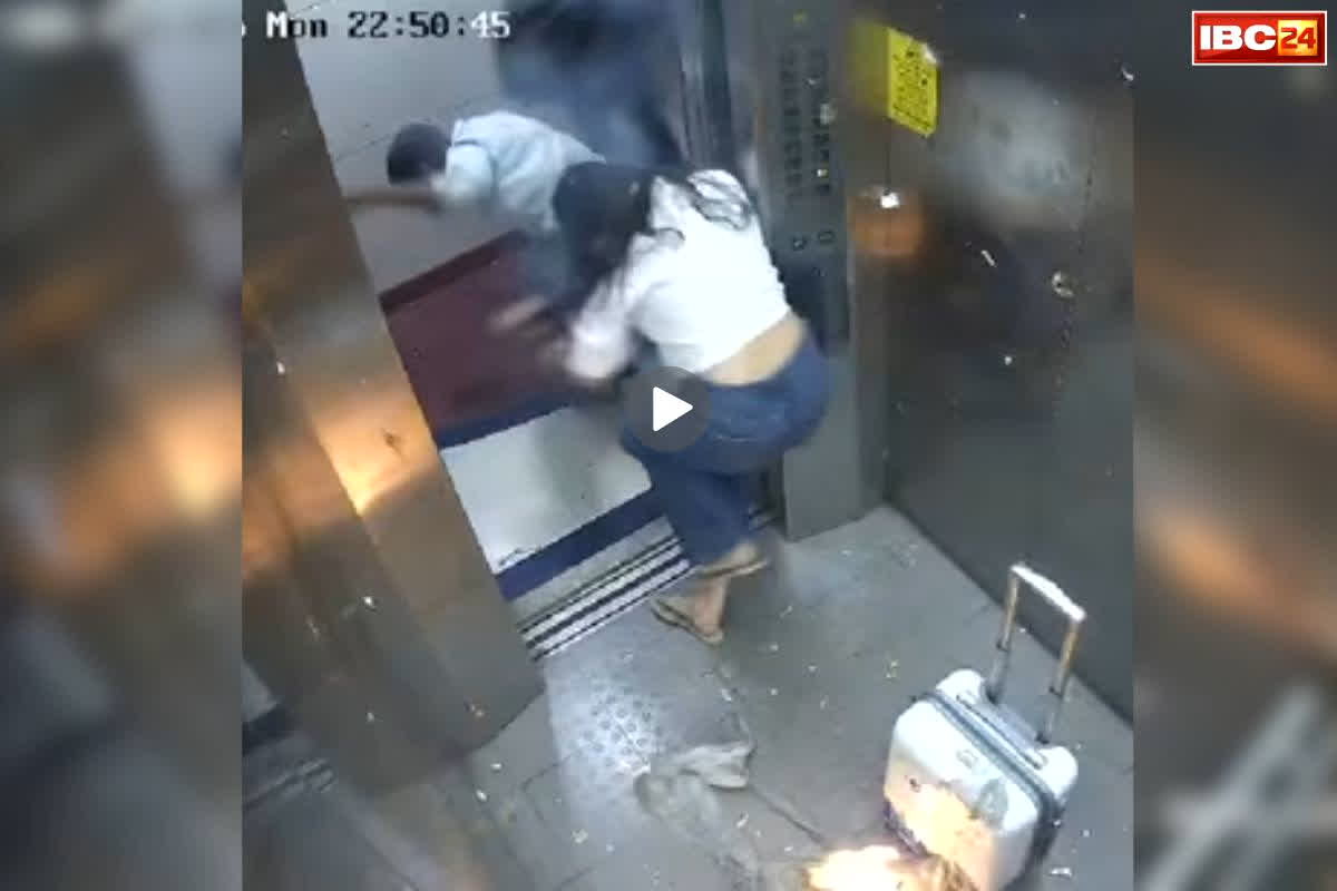 Balloons Blast Viral CCTV footage: लिफ्ट के भीतर गुब्बारें में जोरदार धमाका.. CCTV में कैद हुआ खतरनाक मंजर, सामान छोड़कर भागी ये लड़की, देखें..