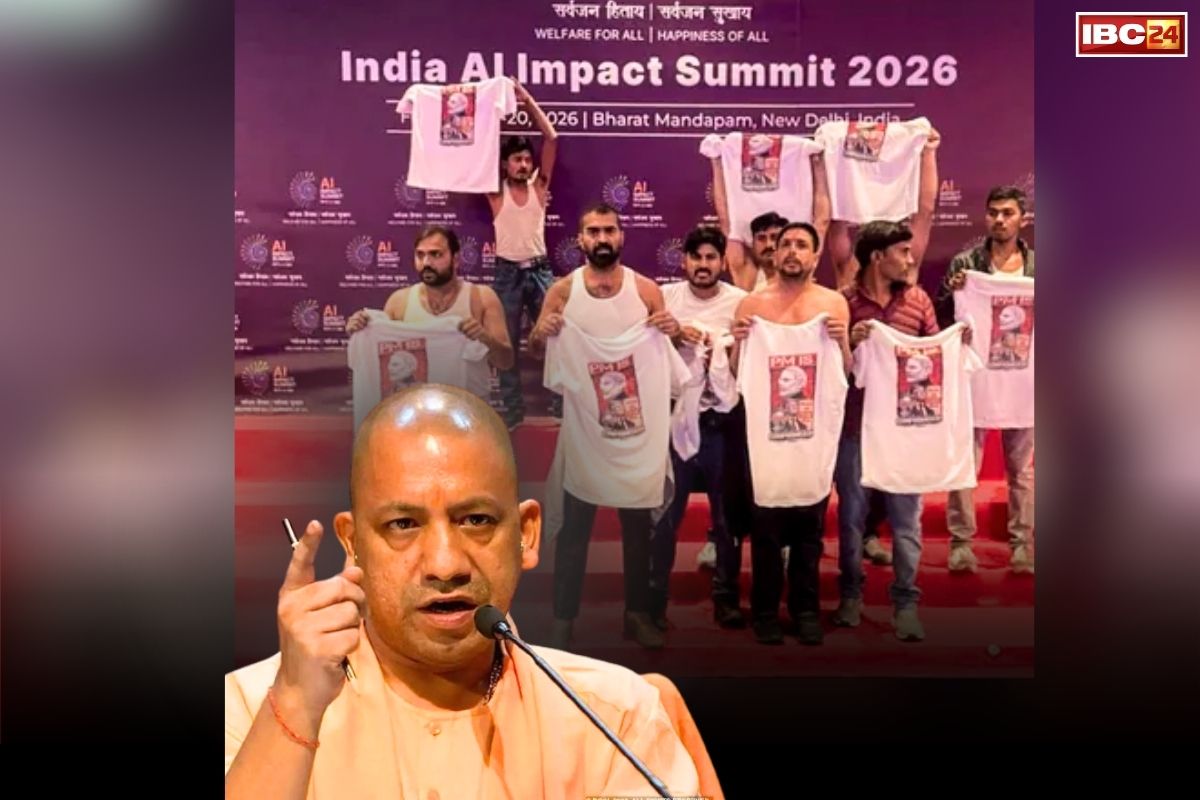 Bharat Mandapam Protest Today: भारत मंडपम में यूथ कांग्रेस के प्रदर्शन पर बिफरे CM योगी.. कहा, “ये लोग देश की प्रतिष्ठा को धूमिल करना चाहते हैं”