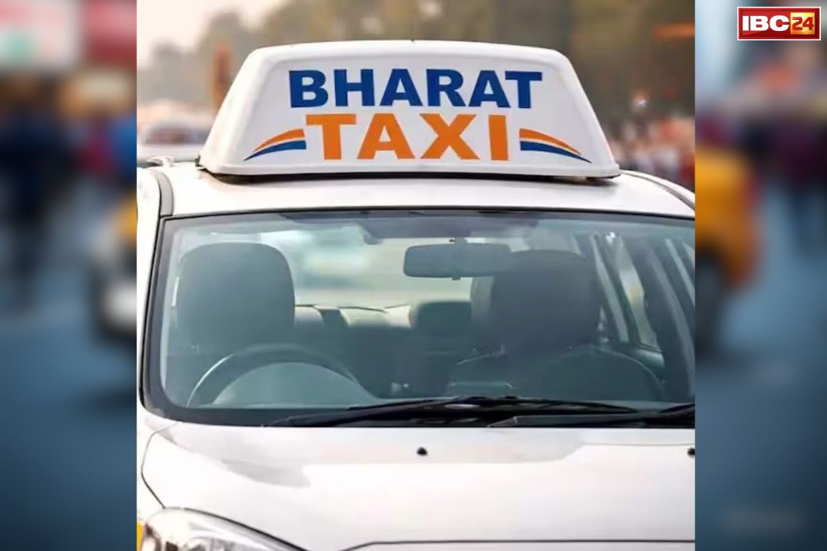 Bharat Taxi Launch News: आज गृहमंत्री अमित शाह करेंगे ‘भारत टैक्सी’ सेवा का शुभारम्भ.. ओला, उबार और रैपिडों को मिलेगी कड़ी टक्कर..