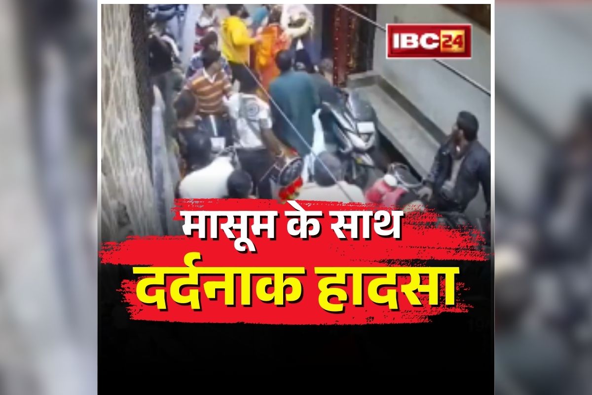 Bulandshahr Crime News: छत पर खेल रहा था 8 साल का मासूम, तभी हो गया ये कांड, नहीं लगी किसी को भनक, पूरा परिवार सदमे में