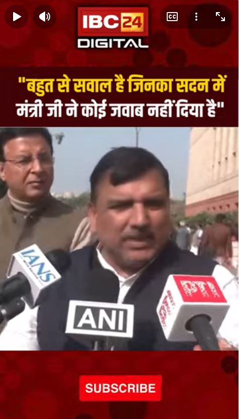 India US Trade Deal पर  Sanjay Yadav ने सरकार को घेरा… SanjaySinghAAP RussianOilIndia Pmmod