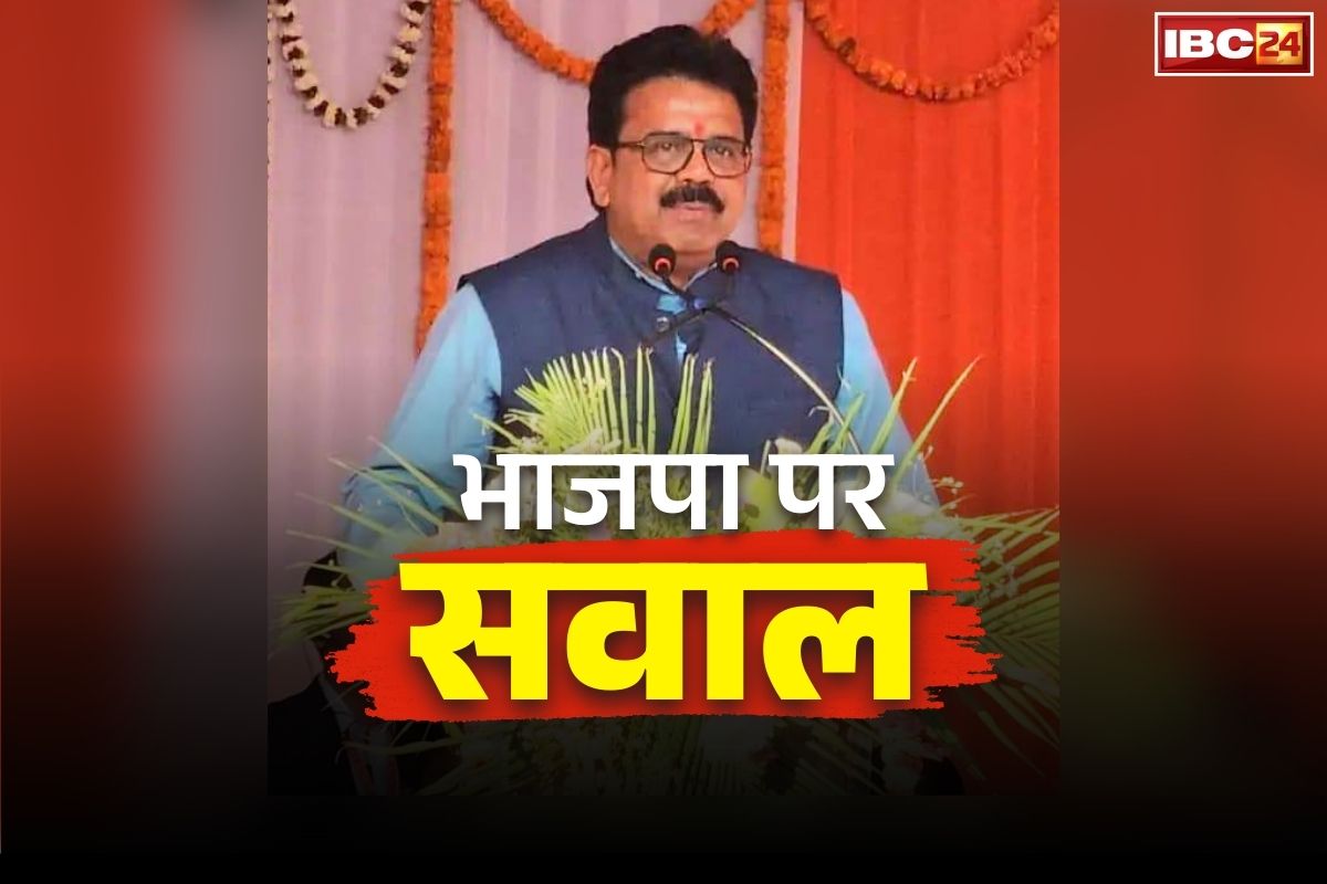 Congress on Freebies Culture: ‘फ्रीबीज’ को लेकर कांग्रेस का बड़ा आरोप.. कहा, ‘सरकार में आने के लिए BJP ने योजनाओं का चुनावी इस्तेमाल किया”.. महतारी वंदन पर भी कही ये बात