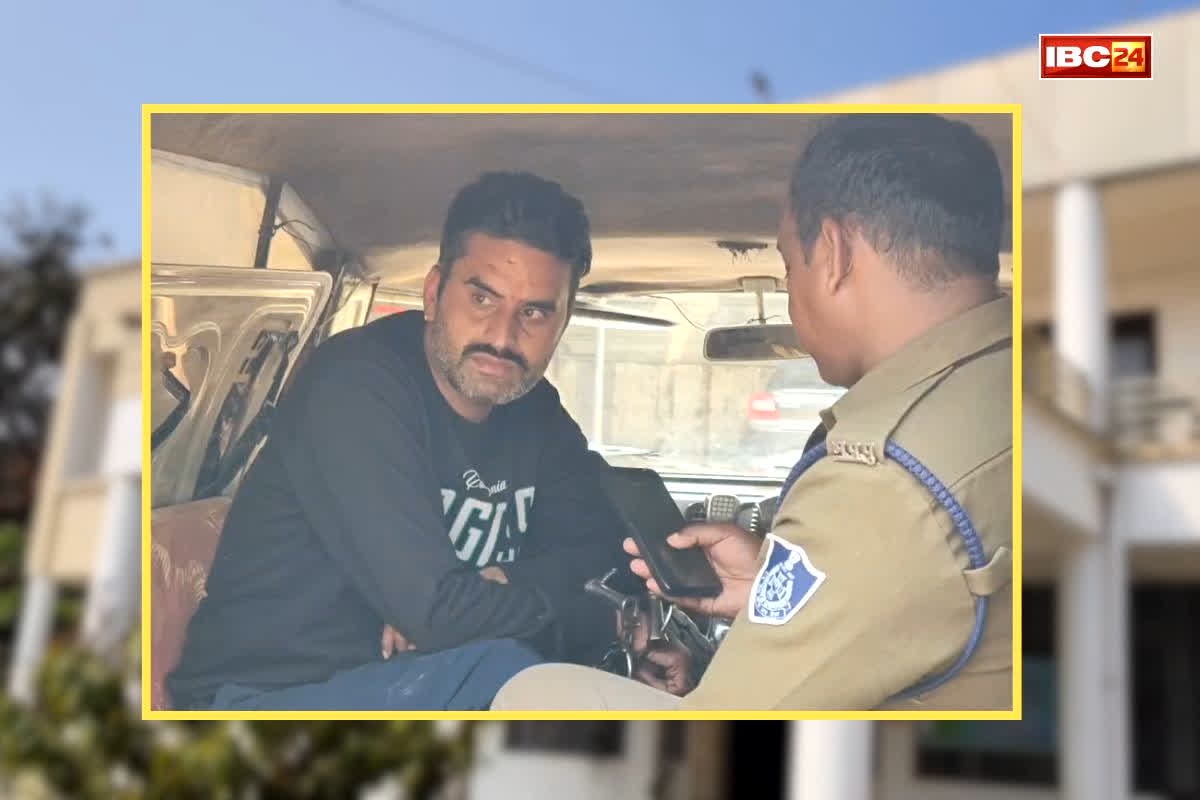 College Principal Thagi Case: शासकीय कॉलेज के प्राचार्य को ड्राइवर ने बनाया ठगी का शिकार, झांसे में लेकर ऐंठे 1 करोड़ रुपए