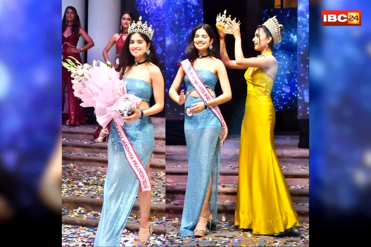 Dhanushree Chauhan Femina Miss India: जिले में टॉपर, अब बनी ब्यूटी क्वीन! धनुश्री चौहान बनीं फेमिना मिस मध्यप्रदेश 2026 , जानिए धनुश्री की पूरी कहानी