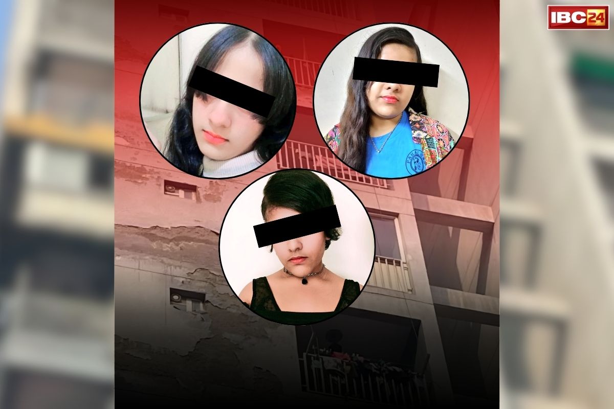 Ghaziabad Triple Suicide Case: नहीं पढ़ा ऐसा रहस्यमयी सुसाइड नोट.. 3 बहनों ने एक साथ लगाई इमारत से छलांग! आत्महत्या की वजह बेहद हैरान करने वाली