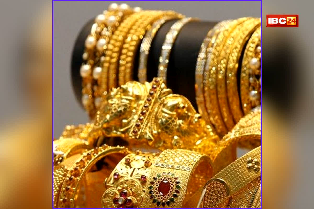 Gold Price 04 February 2026: सोना हुआ और महंगा! एक तोला 1.13 लाख के करीब, खरीदने से पहले जान लें अपने शहर में 24k, 22k, 18k, 14k के रेट