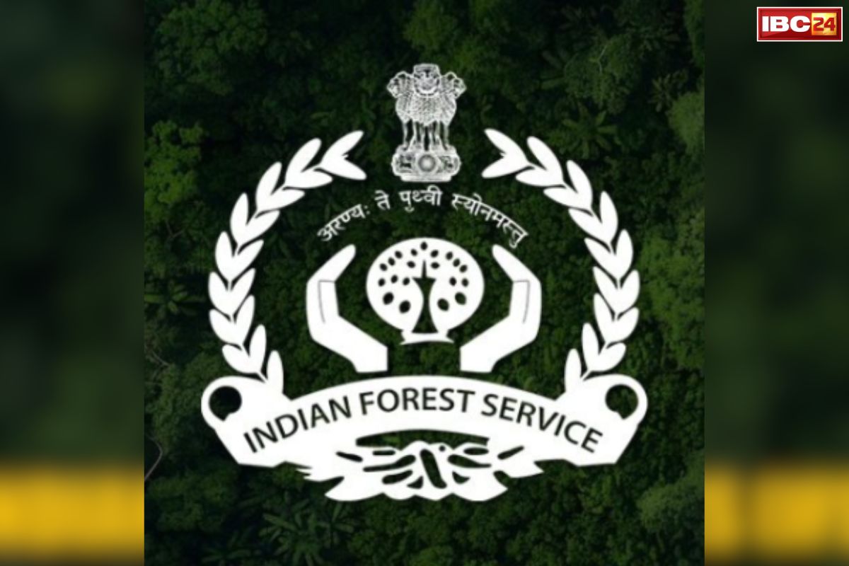 IFS Officer Resigned News: वनमंडलाधिकारी का नौकरी से इस्तीफा.. PCCF को भेजा अपना त्यागपत्र, बताई सेवा से अलग होने की ये वजह