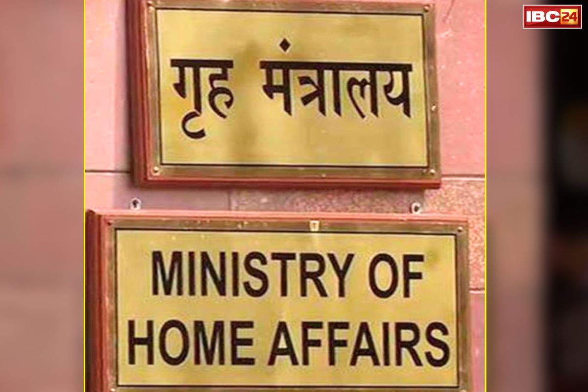 Central Deputation Compulsory Notification: देशभर के IPS अफसरों के लिए नया आदेश.. IGP प्रमोशन के लिए जरूरी होगा इतने साल का सेंट्रल डेपुटेशन.. इस रैंक पर सीधा असर