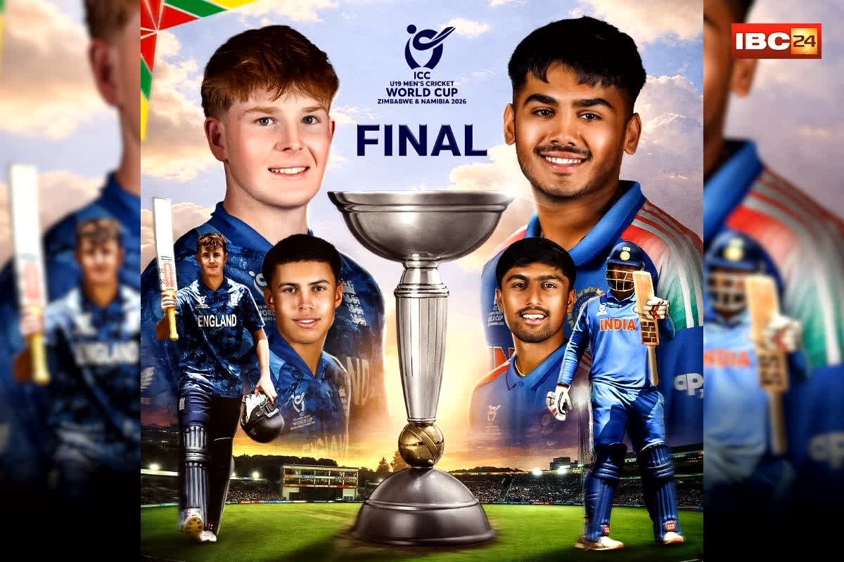 India vs England U19 WC Final Live Score: हरारे में आज इतिहास रचेगा भारत? अंडर-19 वर्ल्ड कप फाइनल में इंग्लैंड से महामुकाबला शुरू, वैभव-आयुष की जोड़ी की धांसू शुरुआत