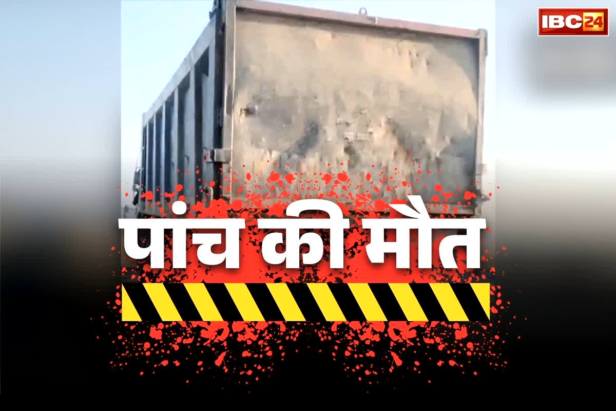 Jaipur Today Accident News: खाटू श्याम दर्शन करने निकले तीर्थयात्री भीषण सड़क हादसे का शिकार.. डंपर से टकराई तेज रस्तार कार तो सड़क पर बिछ गई लाशें