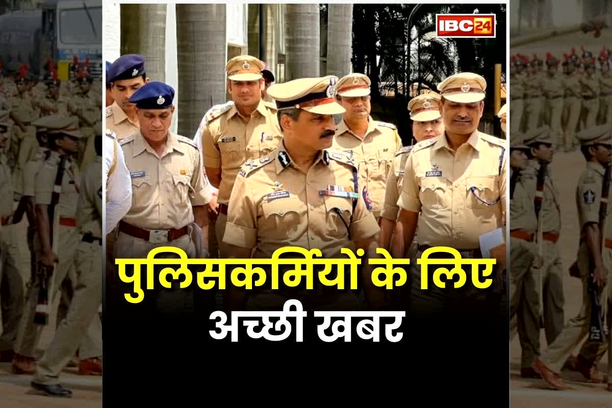 Karnataka Police Leave Rules: पुलिसकर्मियों के लिए अच्छी खबर, अब इस खास मौके पर मिलेगी छुट्टी, जारी हुआ आदेश