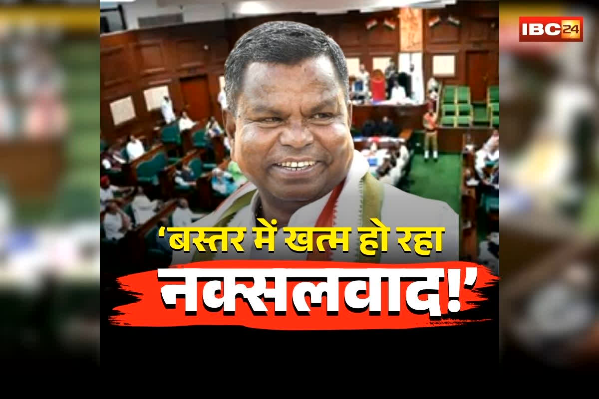 Kawasi Lakhma on Naxalism: ‘हमने भी नहीं सोचा था बस्तर से खत्म होगा नक्सलवाद…’ कवासी लखमा ने गृह मंत्री को दी बधाई, फिर सरकार पर लगाया ये गंभीर आरोप