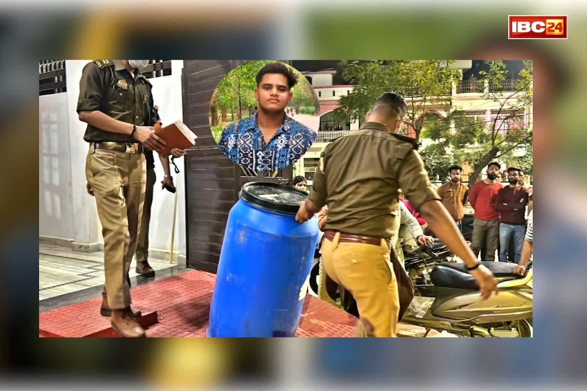 Lucknow Drum Murder Case: पिता के हत्या के बाद नीले ड्रम में छुपाया आधा शव, बदबू छिपाने के लिए करता था ये काम, कातिल बेटे की करतूत जानकर सहम जाएंगे आप