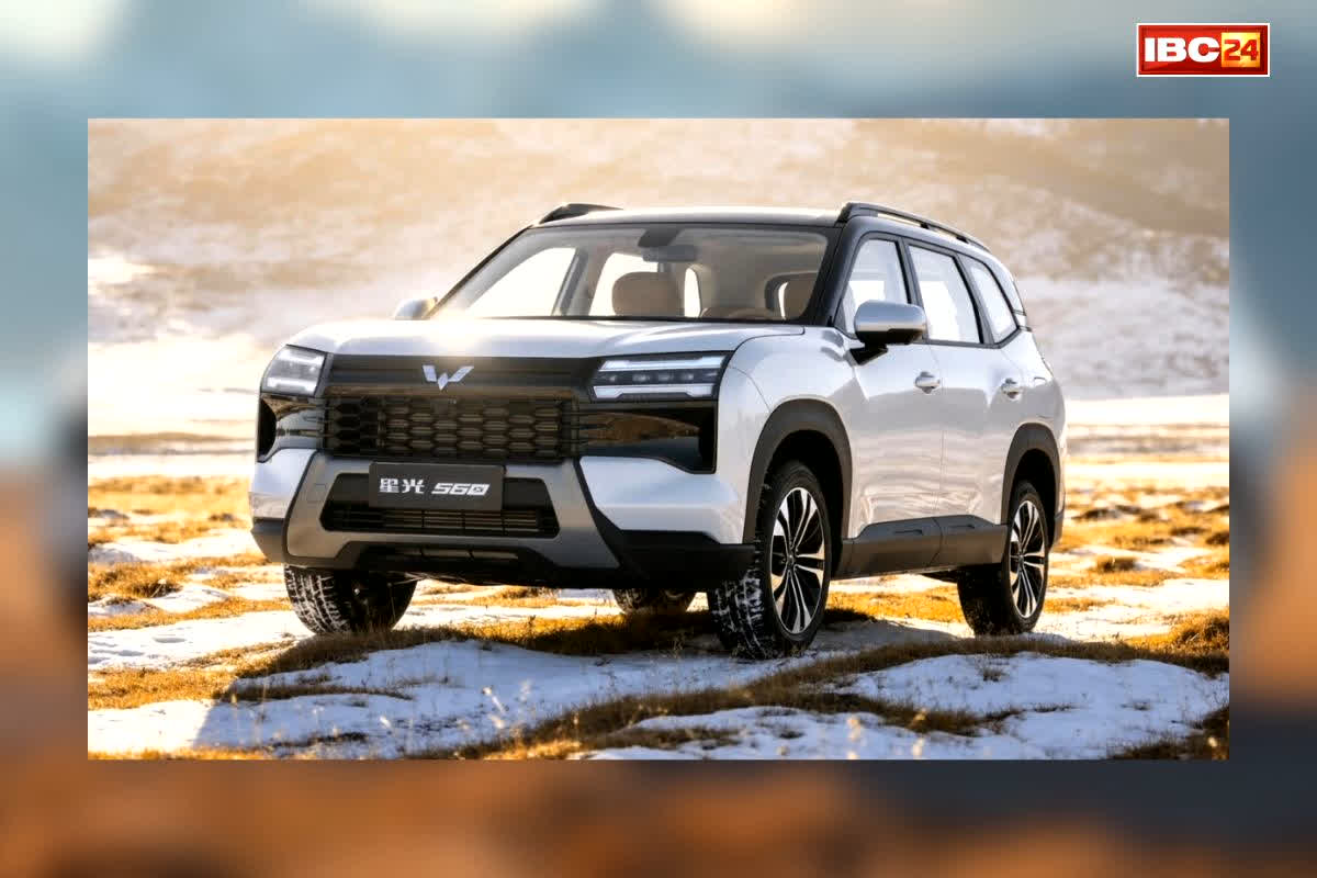 MG Starlight 560 Details: मैजेस्टर के बाद अब एमजी लाने जा रही एक और दमदार SUV, मिलेंगे शानदार फीचर्स, जानें कब तक आएगी बाजार में