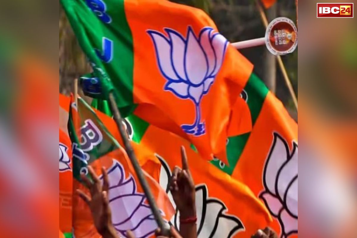 BJP State Latest Appointments: भाजपा के राज्य इकाई ने की मोर्चा-प्रकोष्ठों में नई नियुक्तियां.. ममता भदौरिया बनी महिला एवं स्व सहायता समूह प्रकोष्ठ की प्रदेश संयोजक, देखें लिस्ट..