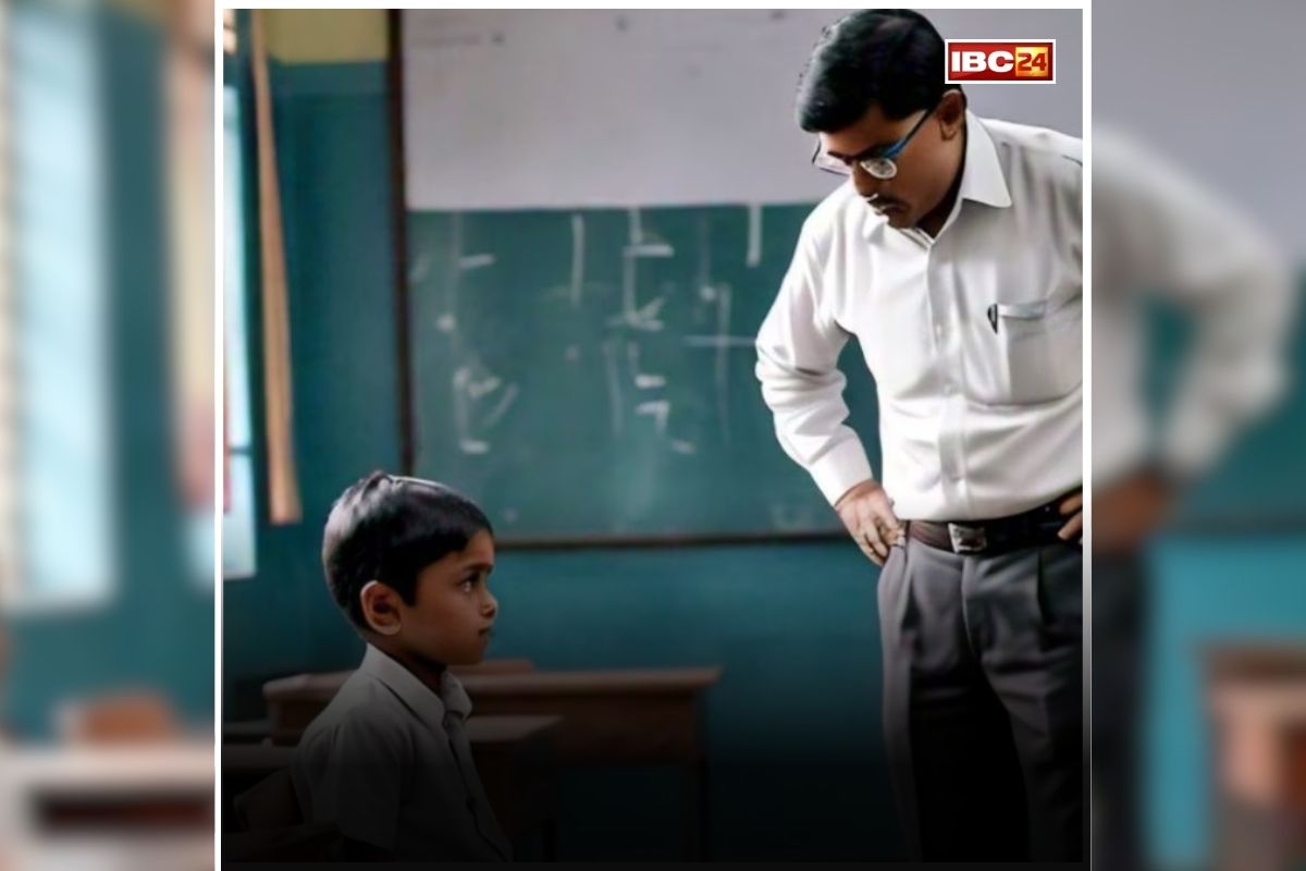 Madhya Pradesh News: शिक्षक की हैवानियत, मासूम बच्चों के साथ किया ऐसा काम, भड़के ग्रामीणों ने खोला मोर्चा, विकासखंड अधिकारी से की ये मांग
