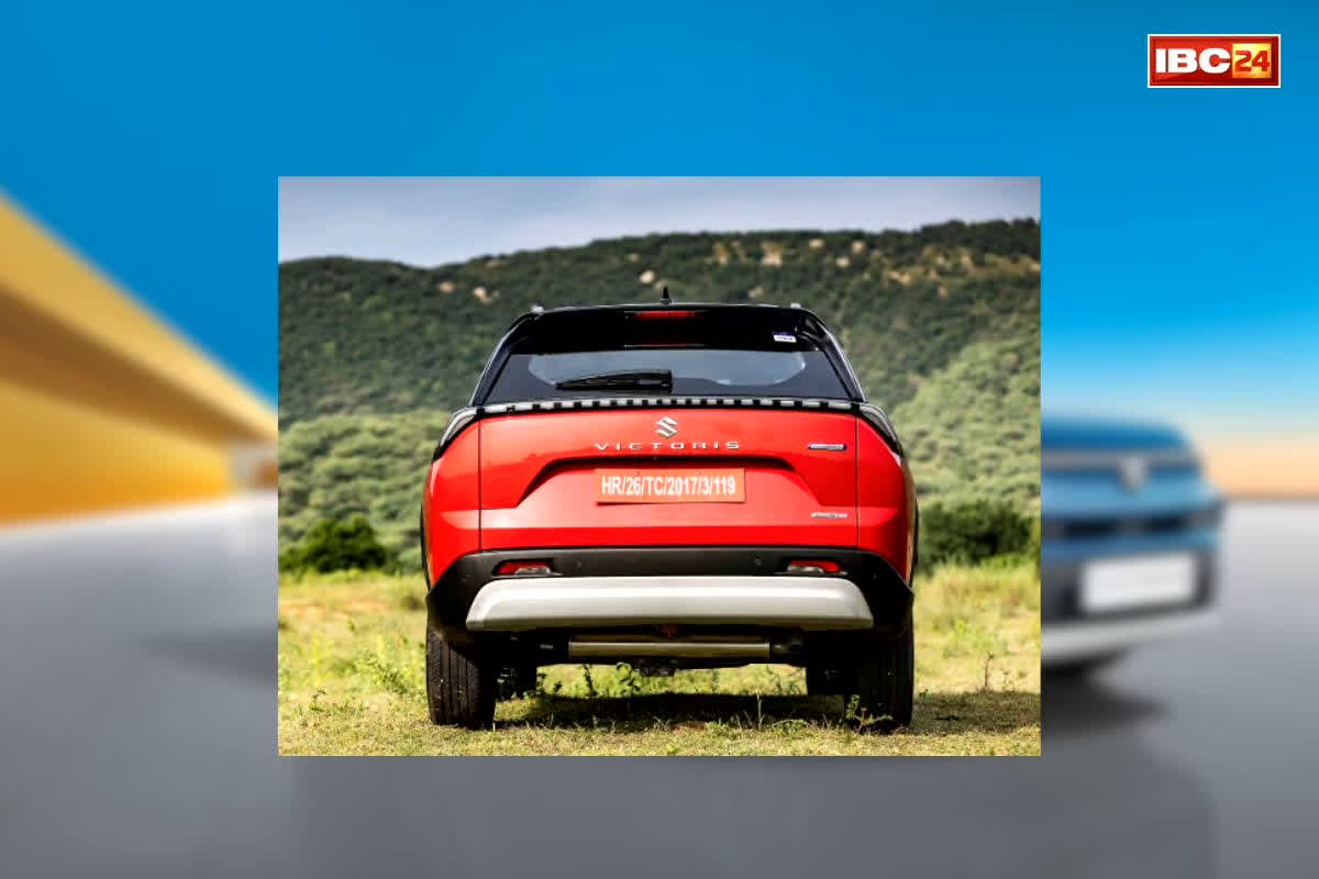 Maruti Victoris Discount Offers: मारुति की इस दमदार SUV पर मिल रहा शानदार डिस्काउंट, जल्दी करें कहीं खत्म ना हो जाए ऑफर