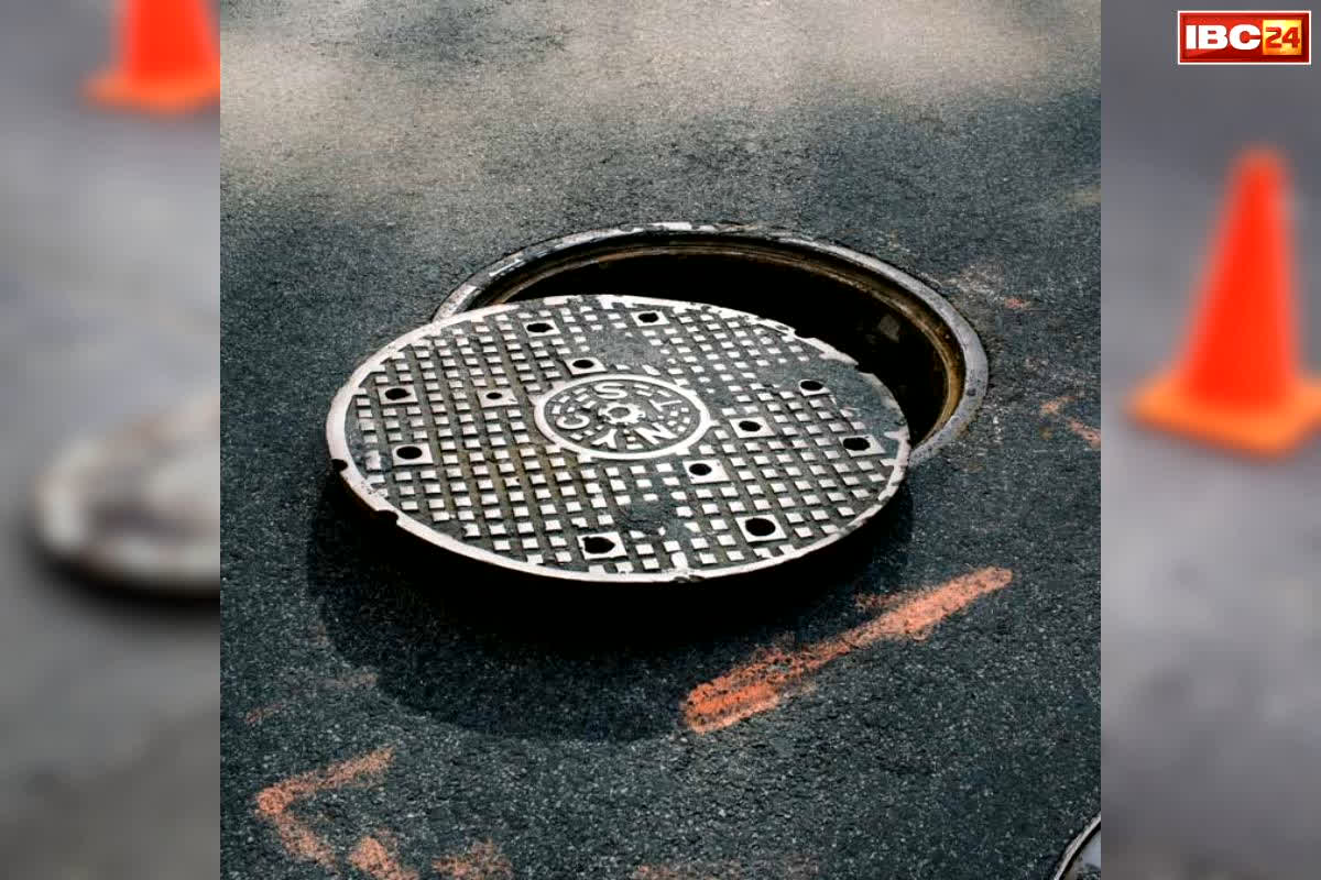 Maryam Nawaz Sharif Announcement: ‘नाली के ढक्कन चोरी करने पर 10 साल की जेल और 30 लाख तक जुर्माना’.. स्टेस्ट की CM ने खुद किया ऐलान