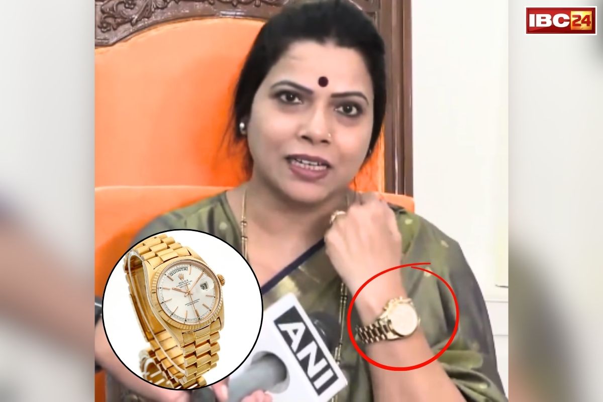 Ritu Tawde Rolex Watch: एक करोड़ कीमत की ‘रोलेक्स घड़ी’ पहनती है महापौर!.. अब सामने आई सफाई, आप भी सुनें क्या कहा..