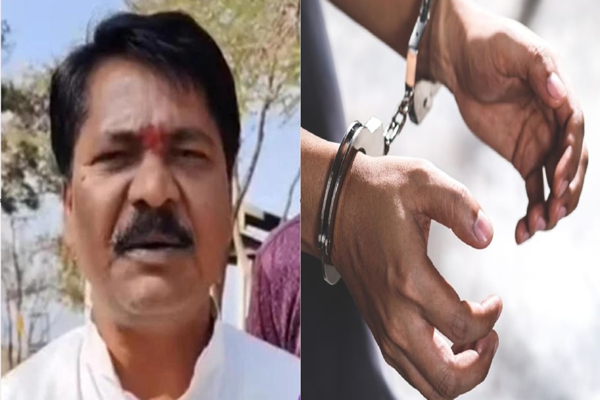Parasia Municipality President Arrest: मध्यप्रदेश में बजट से पहले बड़ी खबर, इस नगर पालिका का अध्यक्ष गिरफ्तार, महिलाओं के साथ किया था ऐसा काम