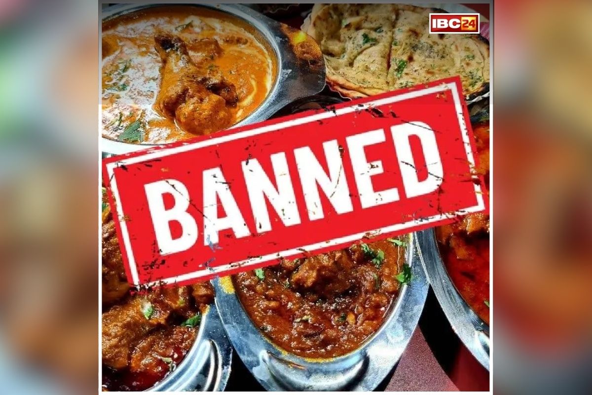 Non Veg Ban in Palitana: देश के इस शहर में नॉनवेज पर पूरी तरह से लगा बैन, इस धर्म के लोगों ने ​लिया बड़ा फैसला, जानें क्या है कारण?