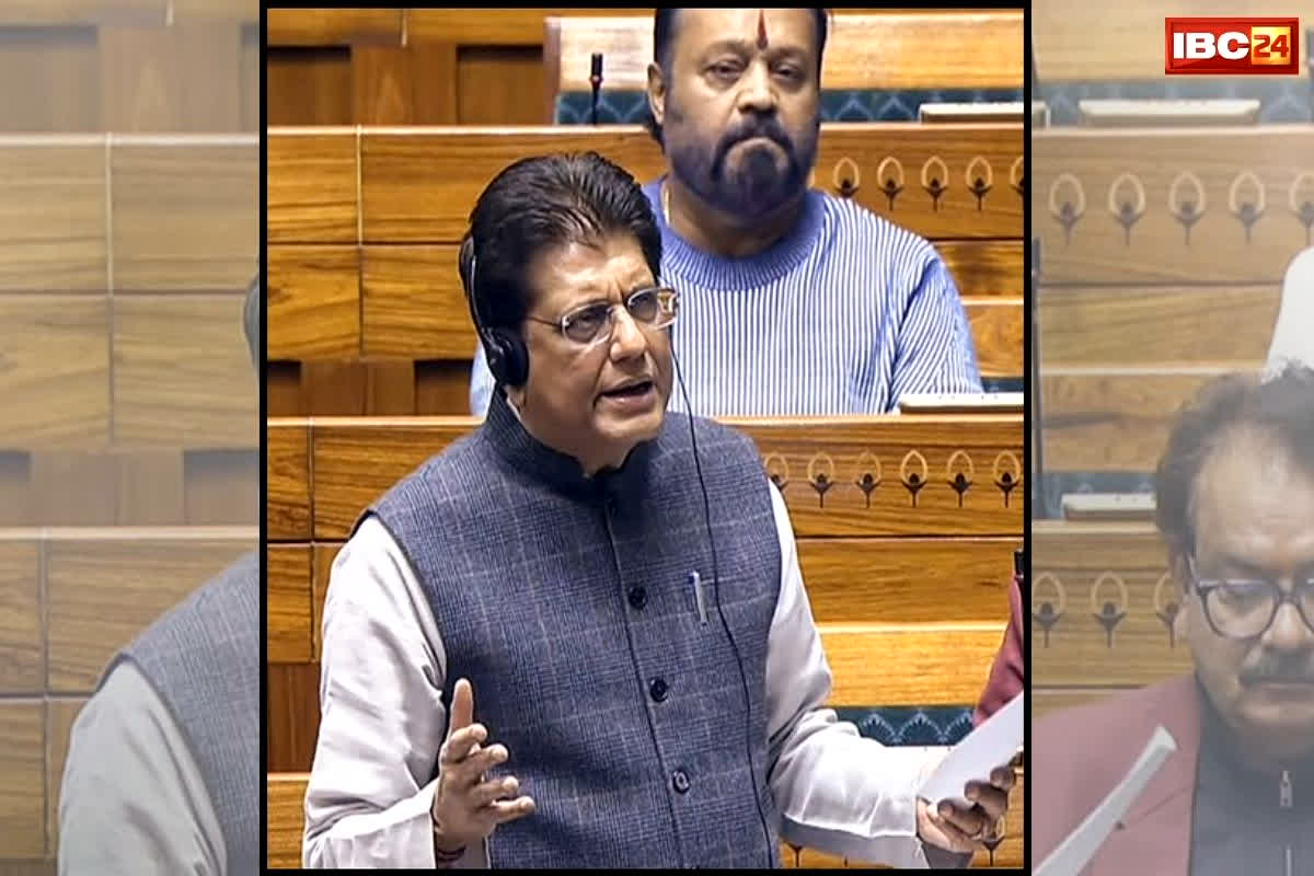 India US Trade Deal: ‘किसानों को कोई नुकसान नहीं होगा’, ट्रेड डील को लेकर लोकसभा में केंद्रीय मंत्री पीयूष गोयल ने सरकार का रखा पक्ष, बताया कैसे 140 करोड़ की जनता को कितना फायदा