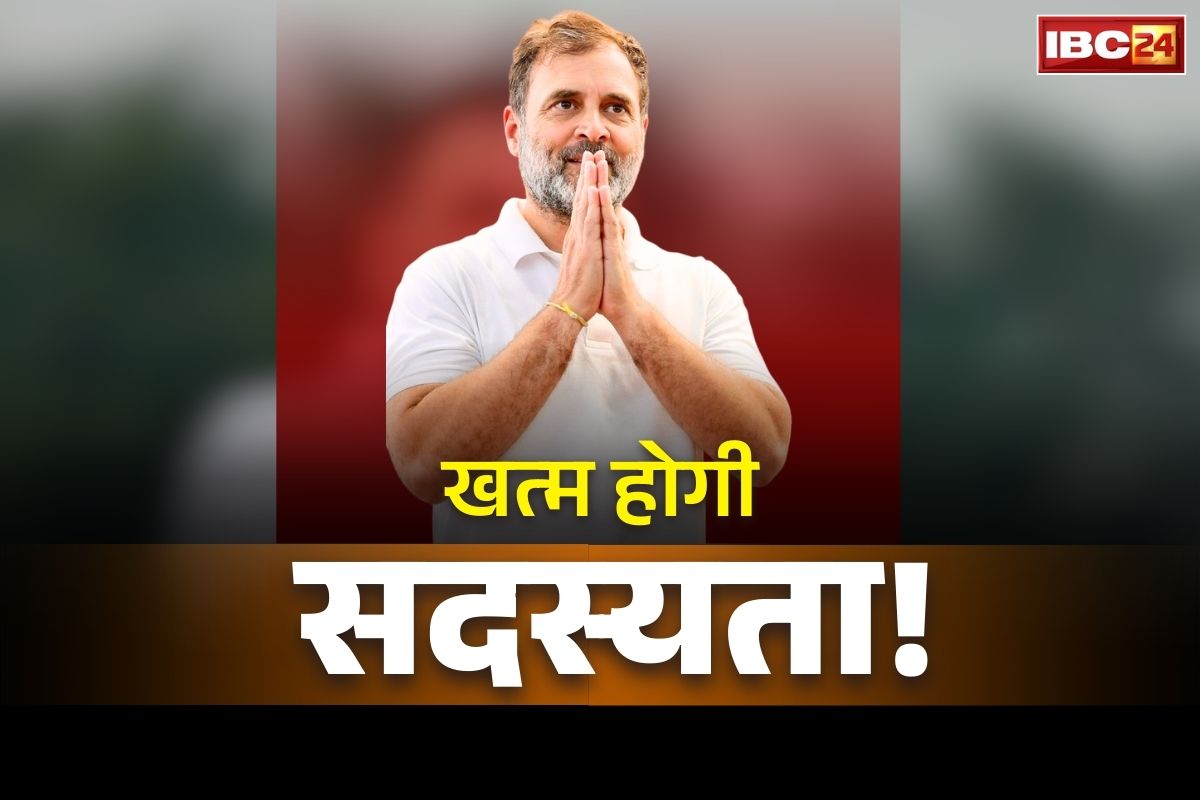 Rahul Gandhi Privilege Motion News: मोदी सरकार ख़त्म कर देगी राहुल गांधी के सांसद का दर्जा?.. सवाल पूछने पर मीडिया पर भड़के लोकसभा के नेता प्रतिपक्ष..
