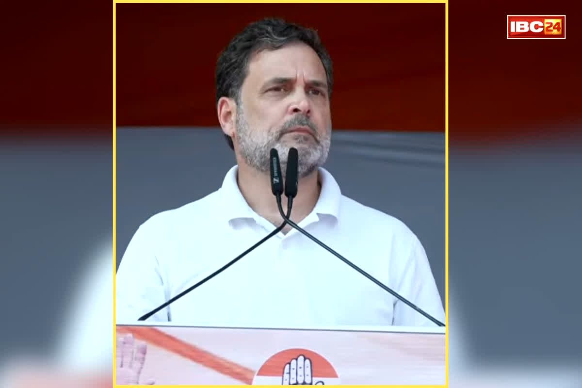 Kisan Mahapanchayat News: ‘एपस्टीन की धमकी है इसलिए वो ट्रेड डील रद्द नहीं कर सकते’, किसान महापंचायत में राहुल गांधी ने पीएम मोदी पर साधा निशाना