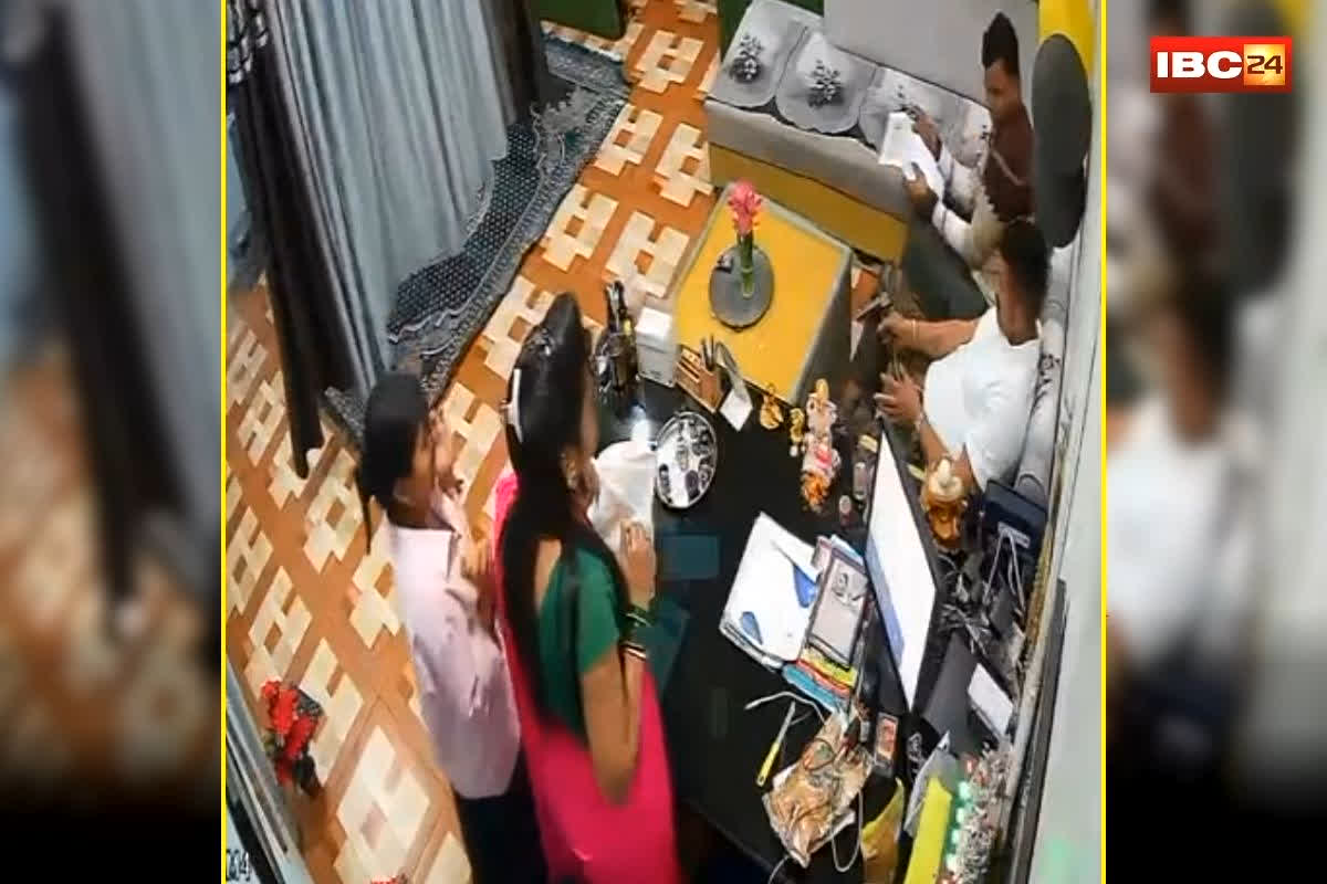 Raipur Spa Centre Firing: रायपुर के महशूर स्पा सेंटर में बवाल! आधी रात घुसे दो लोग.. लड़कियों से बंदूक की नोक पर करने लगे इस बात की डिमांड और फिर… CCTV में कैद हुआ सबकुछ