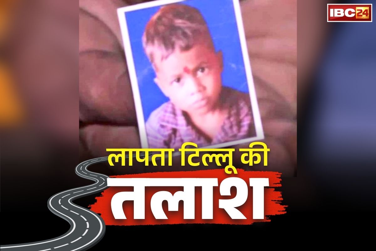 Rajasthan Price Murder Case: पुलिस करेगी इस नेशनल हाइवे की खुदाई!.. 6 साल पहले हुआ था कुछ बड़ा कांड, अब जाकर हुआ सनसनीखेज खुलासा