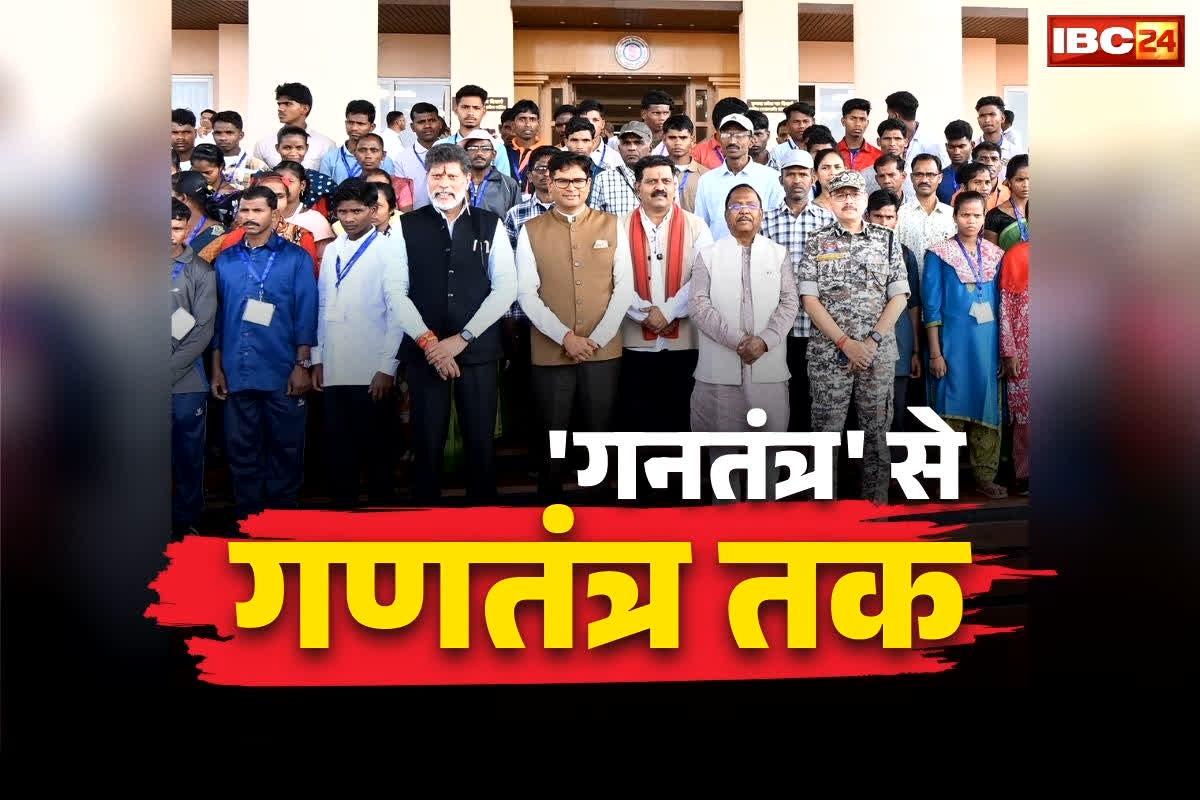 Sarrendered Naxalites Chhattisgarh News: इतिहास में पहली बार सरेंडर नक्सलियों ने रखा किसी विधानसभा में कदम.. गृहमंत्री बोले, ‘गनतंत्र की राह वाले आज लोकतंत्र के मंदिर में’..