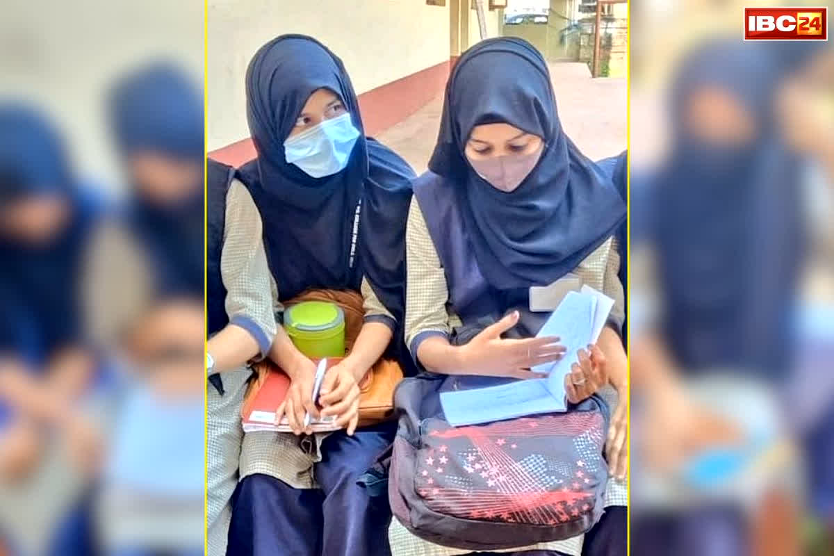 School Timing Change Notification: रमजान के दौरान सिर्फ 12:45 बजे तक ही लगेंगे स्कूल, प्रशासन ने जारी किया आदेश, सियासी गलियारों में बवाल