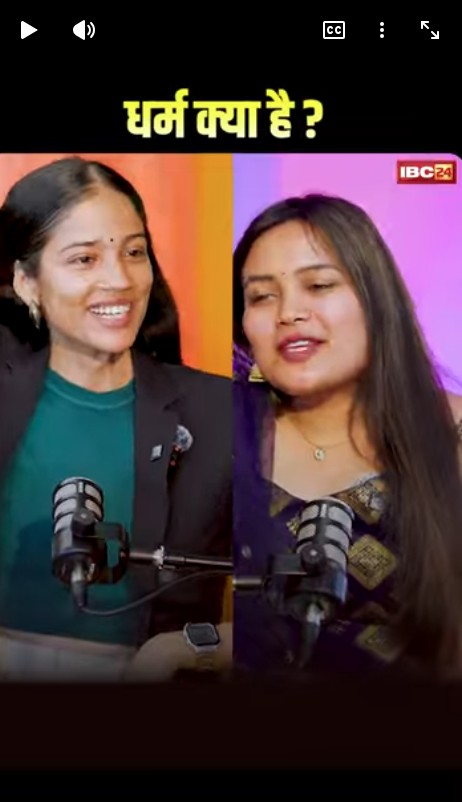 धर्म, आस्था और ईश्वर को टी जे भानु किस दृष्टि से देखती हैं? T J Bhanu | Bollywood | South Cinema