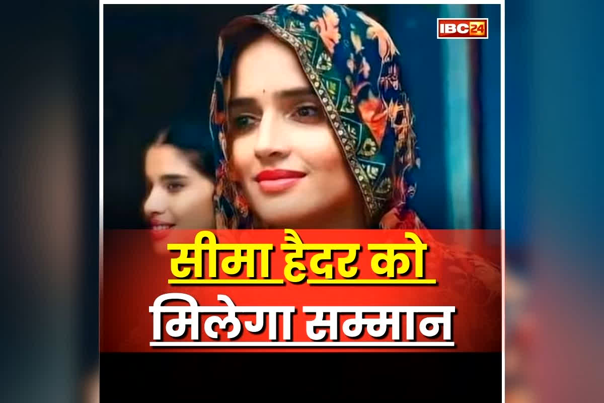 Seema Haider Latest News: पाकिस्तानी भाभी सीमा हैदर को सम्मानित करेगा ‘हिंदू रक्षा दल’, पिंकी चौधरी ने कर दिया ऐलान, कहा- ‘इनसे सीखना चाहिए…’