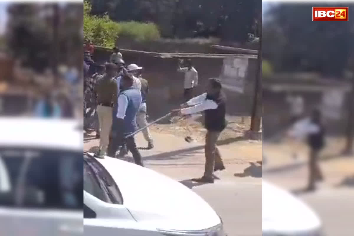 Shahdol Collector Lathi Charge Video: कांग्रेसियों ने सीएम को दिखाए काले झंडे, कलेक्टर साहब ने भांज दी लाठियां, देखें वीडियो