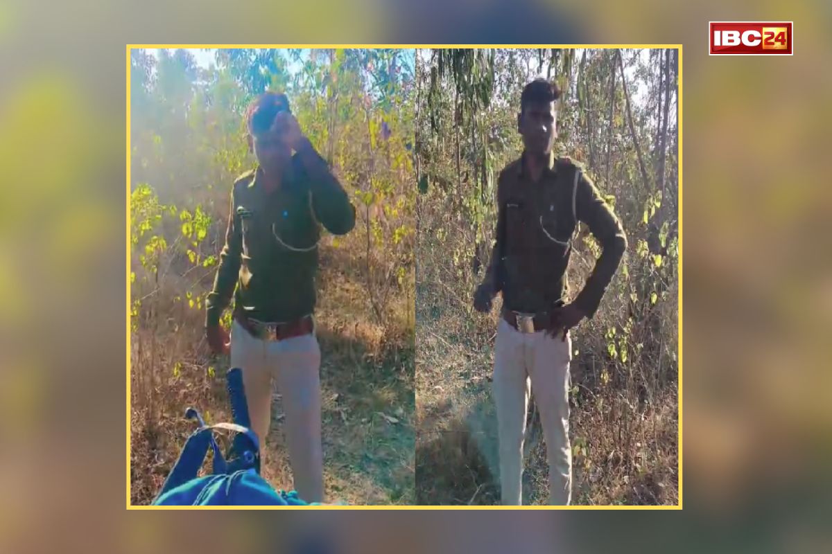 Forest Guard Assault Case: वन आरक्षक की पिटाई और डांस करवाने के मामले में बड़ा एक्शन, DFO ने उठाया ये सख्त कदम