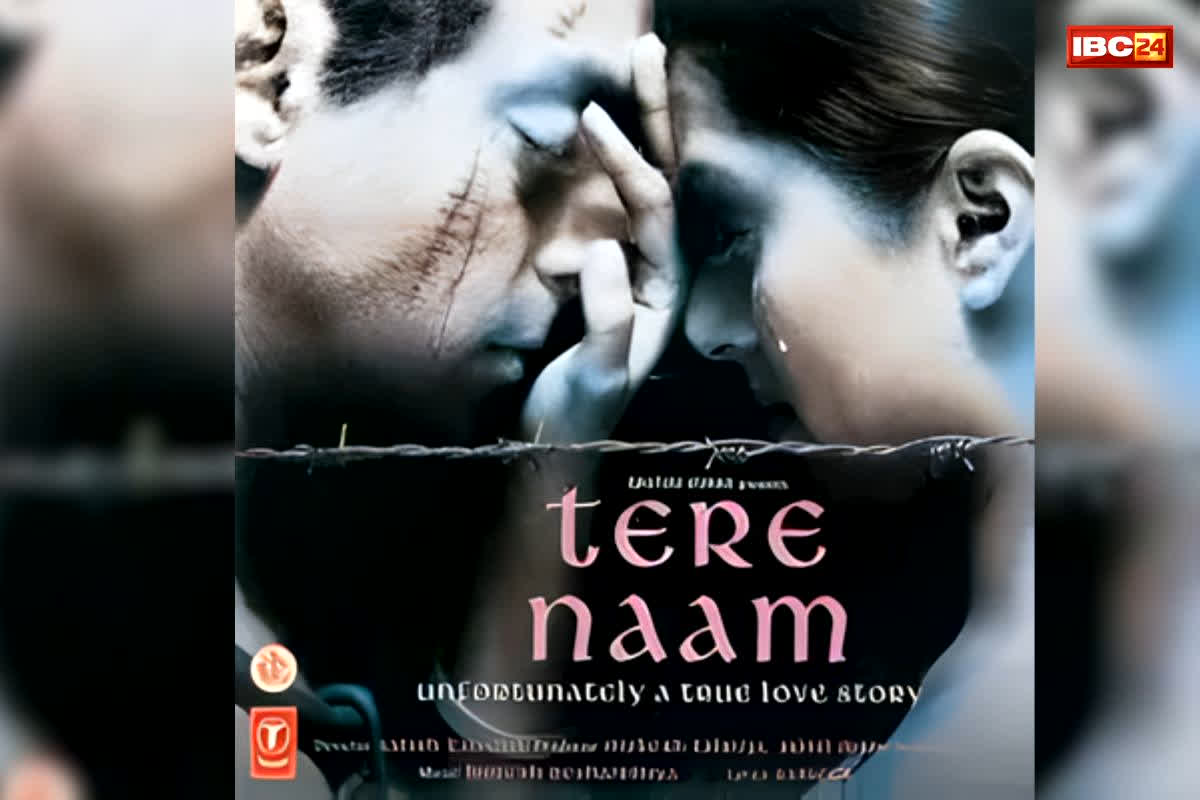 Tere Naam Re-Release: 23 साल बाद थिएटर्स में लौटे ‘राधे भैया’, पहले ही दिन सलमान खान को लगा बड़ा झटका; कमा पाए महज इतने रुपए