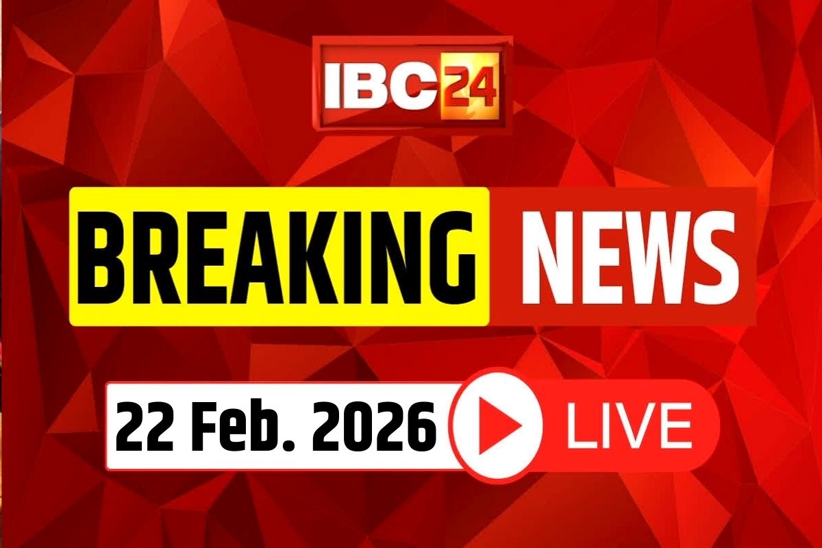 Today Live Breaking News and Updates 22 Feb 2026: ‘मन की बात’ का 131वां एपिसोड, सुबह 11 बजे PM मोदी साझा करेंगे अपने विचार