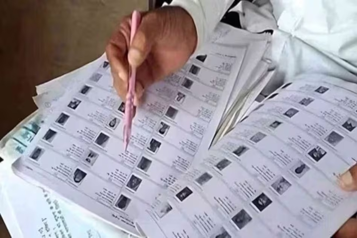 MP Final Voter List: मध्यप्रदेश में मतदाताओं की अंतिम सूची जारी, 34 लाख लोग अब नहीं कर सकेंगे मतदान, वोटर लिस्ट में ऐसे चेक कर सकते हैं अपना नाम
