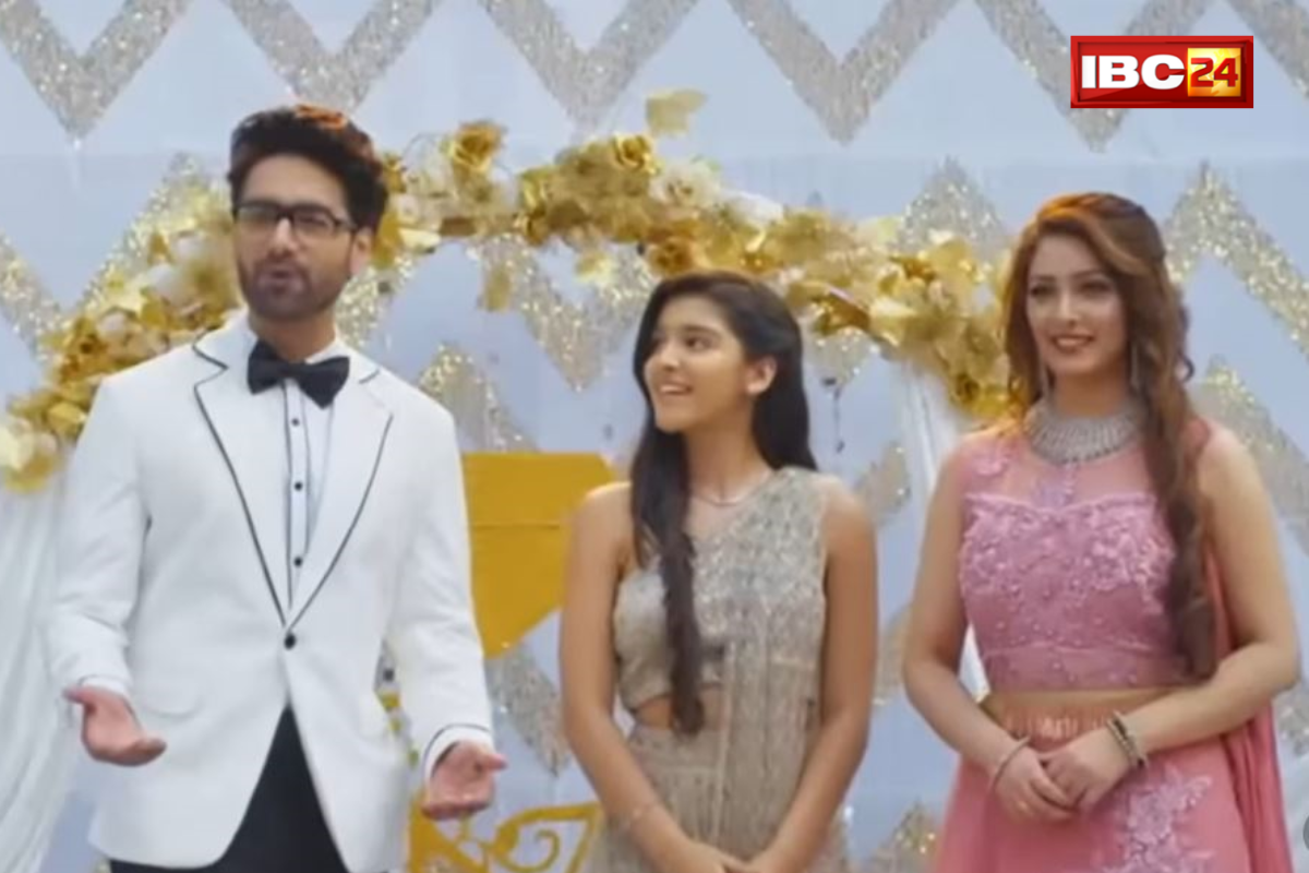 Yeh Rishta Kya kehlata hai: ट्रेजेडी की नई शुरुआत! अरमान-मेहर की एंगेजमेंट पार्टी में, क्या होगी अभिरा की एंट्री? ये रिश्ता अब क्या कहलाएगा..